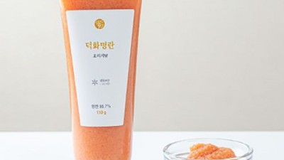 장석준 자른 명란: 솔직 후기와 꿀팁 대방출! 💖