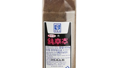 🎁 득템 찬스! 맷돌표후추 솔직 후기 & 할인 정보 🌶️
