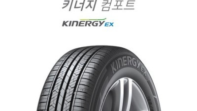 2256016 득템! 후기와 함께 알려드리는 꿀팁🍯